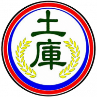 圓形背透版校徽