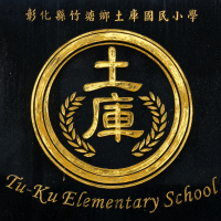 復古校徽