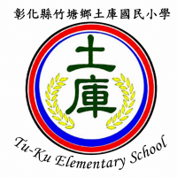 完整標準版校徽