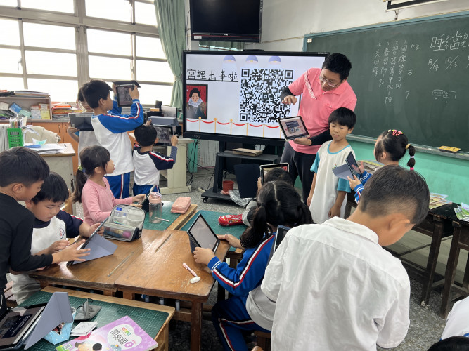 編號1圖片連結的縮圖