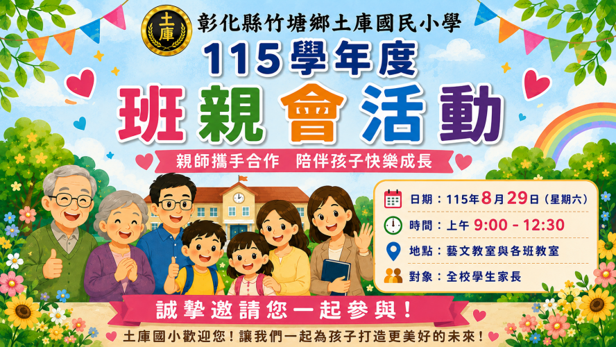 編號11圖片連結的縮圖
